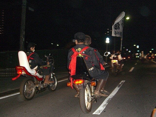 Become a Yakuza getting into a Bosozoku biker gang