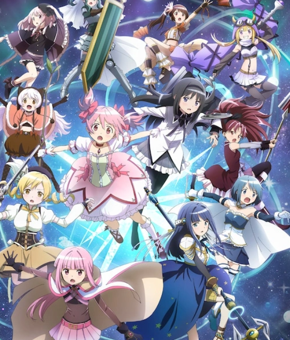 Magia Day 2024 poster art