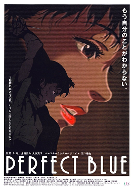 Perfect Blue